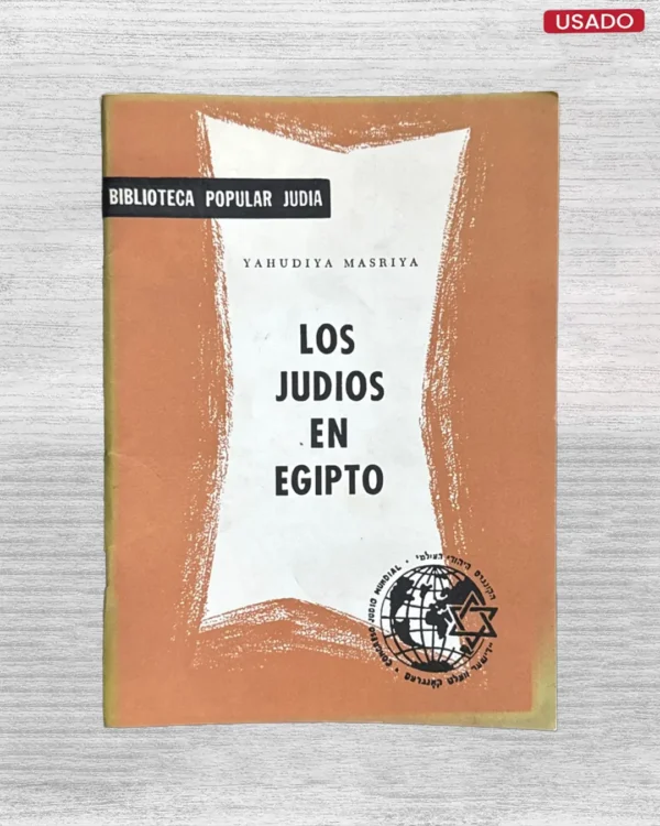 LOS JUDIOS EN EGIPTO