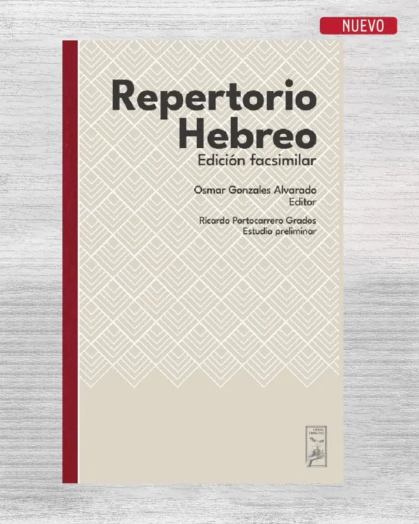 REPERTORIO HEBREO (EDICION FACSIMILAR)