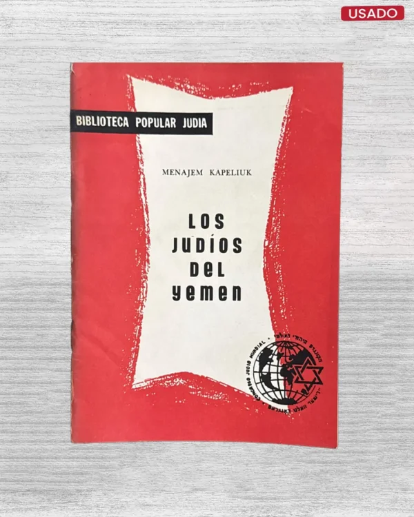LOS JUDIOS DEL YEMEN